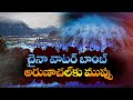 ticking water bomb bigger than military threat arunachal cm on china s mega dam project