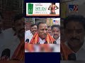 malla reddy tv9