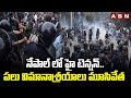 high tension in nepal abn