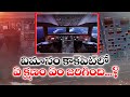 aaib aaib reveals last conversation