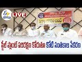 visakha steel plant issue live