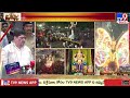 ganesh nimajjanam tv9
