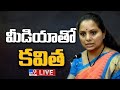 mlc kavitha press meet live tv9