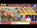 bellamkonda sai sreenivas kishkindhapuri tv9