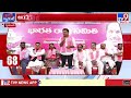 jubilee hills by election ktr tv9