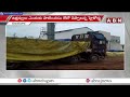 ap hc directs dgp to appear before court abn telugu