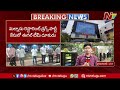 malnadu restaurant ntv telugu