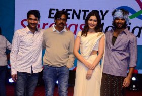 World-Famous-Lover-Pre-Release-Event-At-Vizag-04