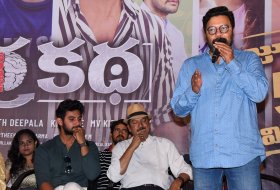 Burra-Katha-Movie-Pre-Release-Event-06