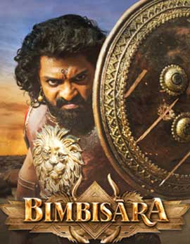 Bimbisara Movie Review, Rating, Story, Cast & Crew