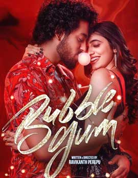 Bubblegum Movie Review, Rating, Story, Cast & Crew