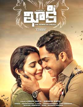 Khakee Movie Review, Rating, Story, Cast &amp; Crew