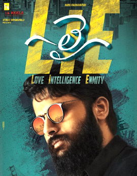 Lie Movie Review, Rating, Story, Cast & Crew
