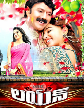 NBK Lion Movie Review and Rating
