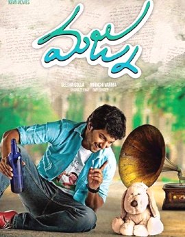 Majnu Movie Review and Ratings
