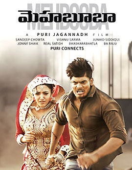 Mehbooba Movie Review, Rating, Story, Cast & Crew