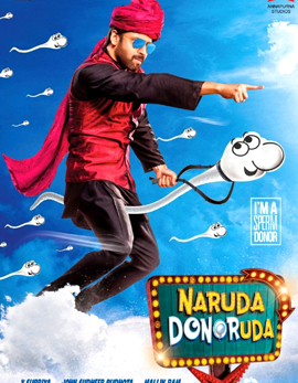 Naruda Donoruda Movie Review and Ratings