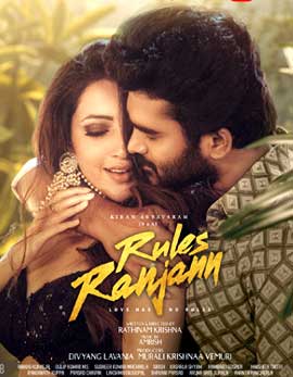 Rules Ranjann Movie Review, Rating, Story, Cast & Crew