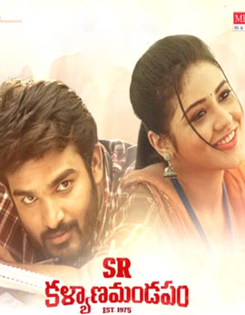 SR Kalyanamandapam Movie Review, Rating, Story, Cast &amp; Crew