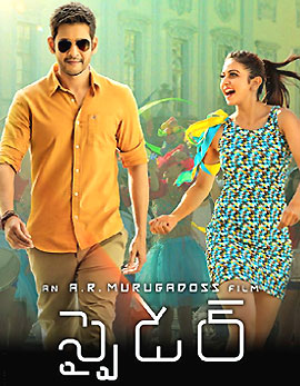 Spyder Movie Review, Rating, Story, Cast &amp; Crew