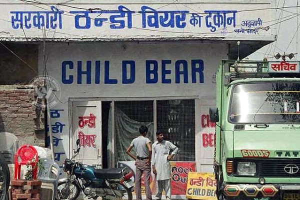 Child bear