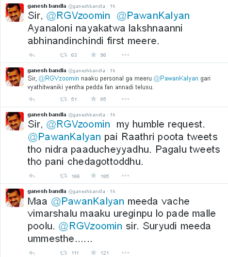 Bandla Ganesh RGV tweets war
