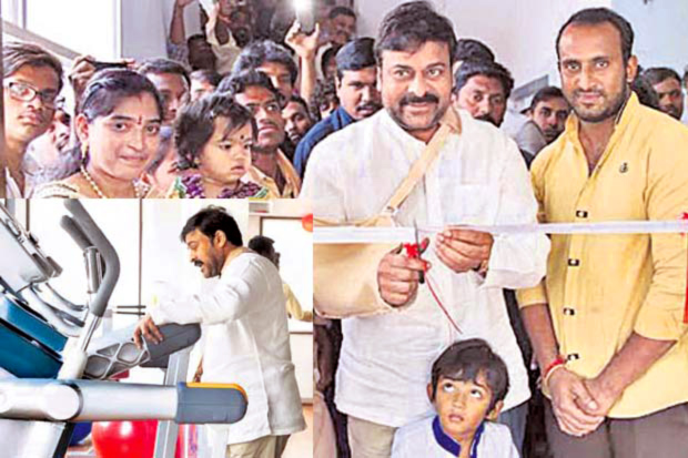 Chiranjeevi gym launch