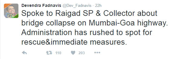Devendra Fadnavis Tweets