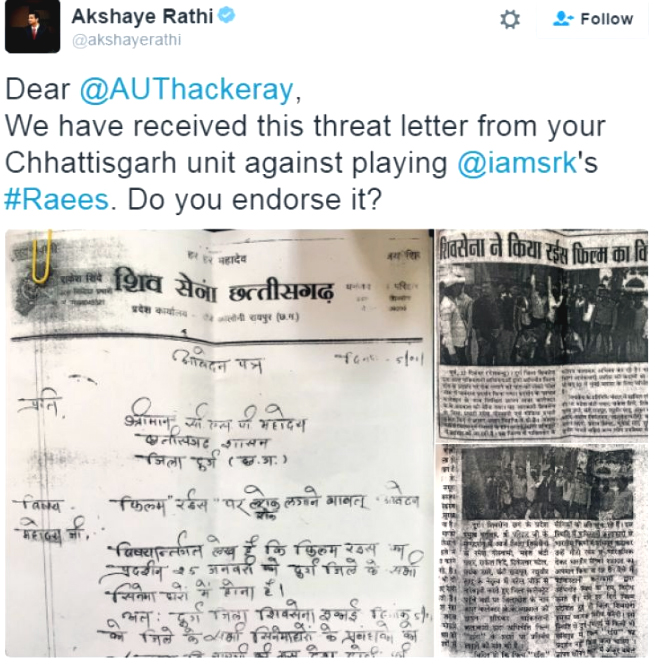 Shiva Sena Letter