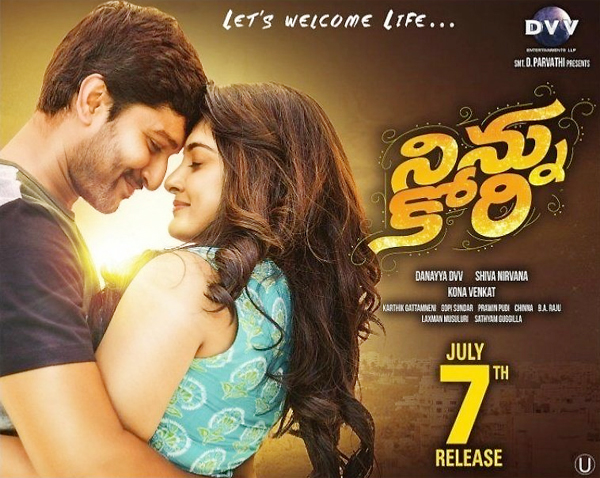 Ninnu Kori Movie