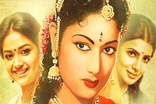 Actress Savitri Biopic