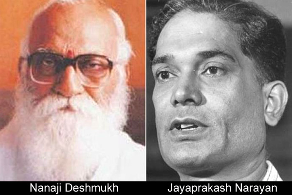 Nanaji Deshmukh Jayaprakash Narayan