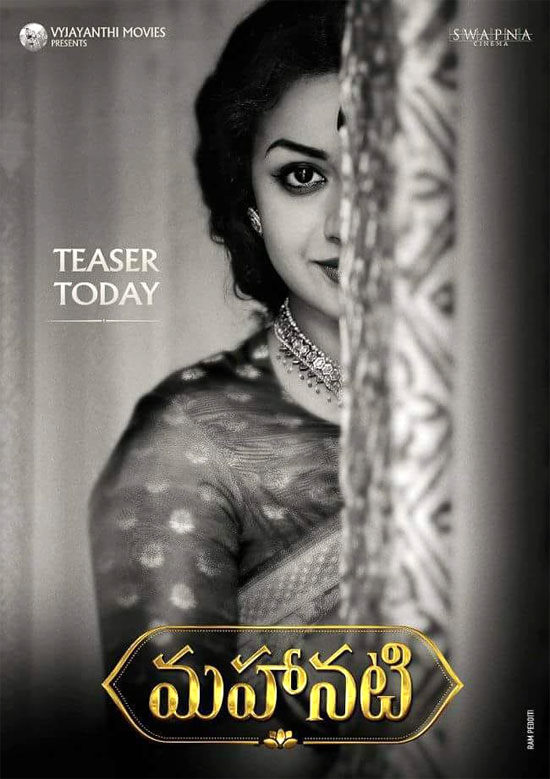 Mahanati Movie Poster