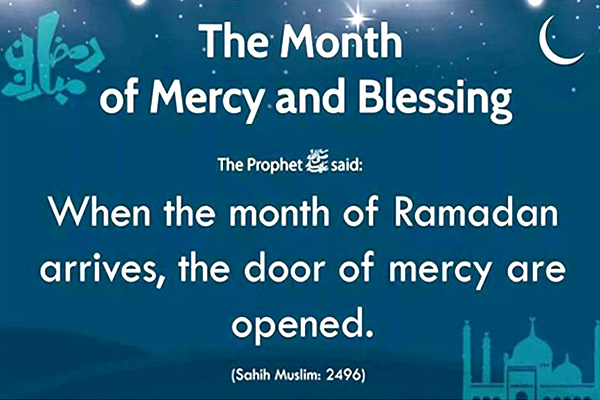 Happy Ramadan Kareem Quotes