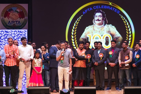 SV Ranga Rao Centenary Celebrations
