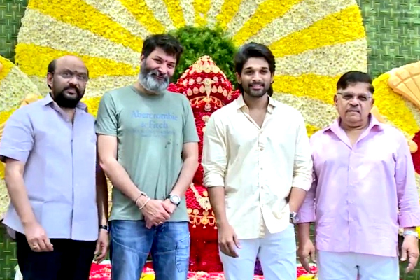 Allu Arjun Trivikram Film Launch