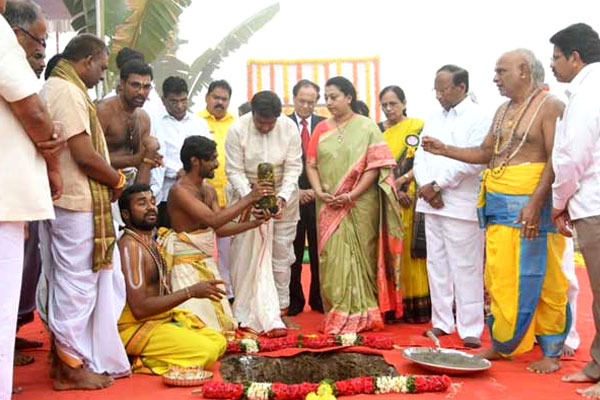 Basavatarakam Cancer Hospital Foundation Stone