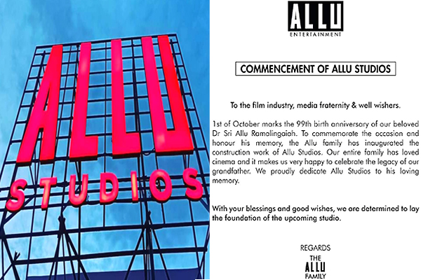 Allu Studios inauguration photos