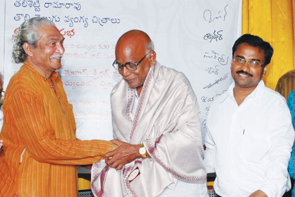 Talisetti Rama Rao achievements
