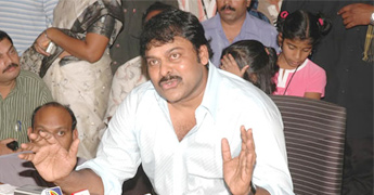 chiru