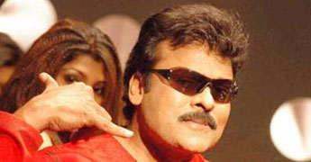 Chiranjeevi