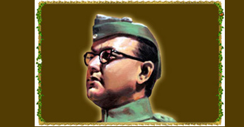 nataji