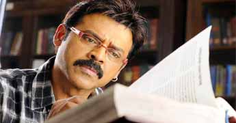 venkatesh,nagavalli movie review,nagavalli review