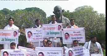  Telangana, MLAs, assembly, bikshamaiah goud, SSC, intermediate exams, boycott, party posts, placards, gandhi statue