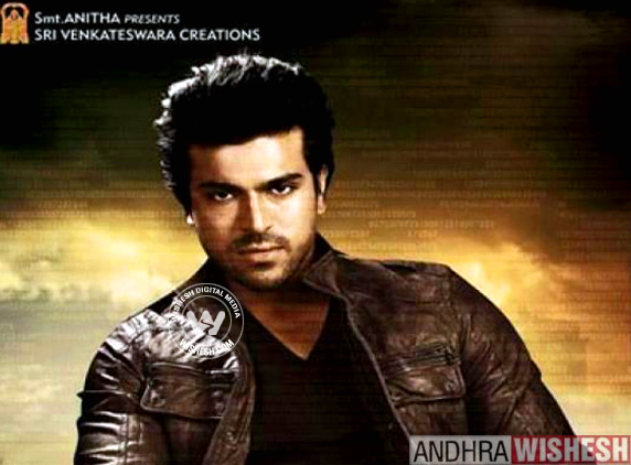 Charan-Yevadu movie