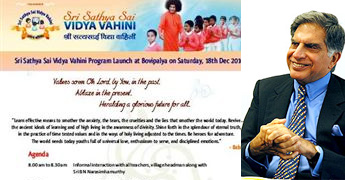 Ratan Tata launches Vidyavahini in Sai schools 