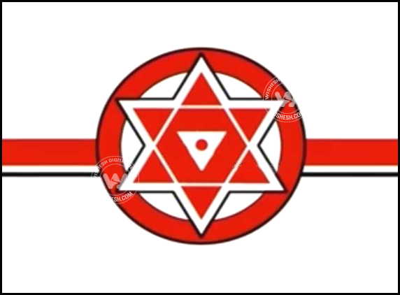 Pawan-Kalyan-Party-flag-and-symbol