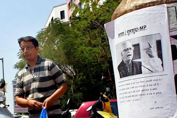 Advani Missing posters