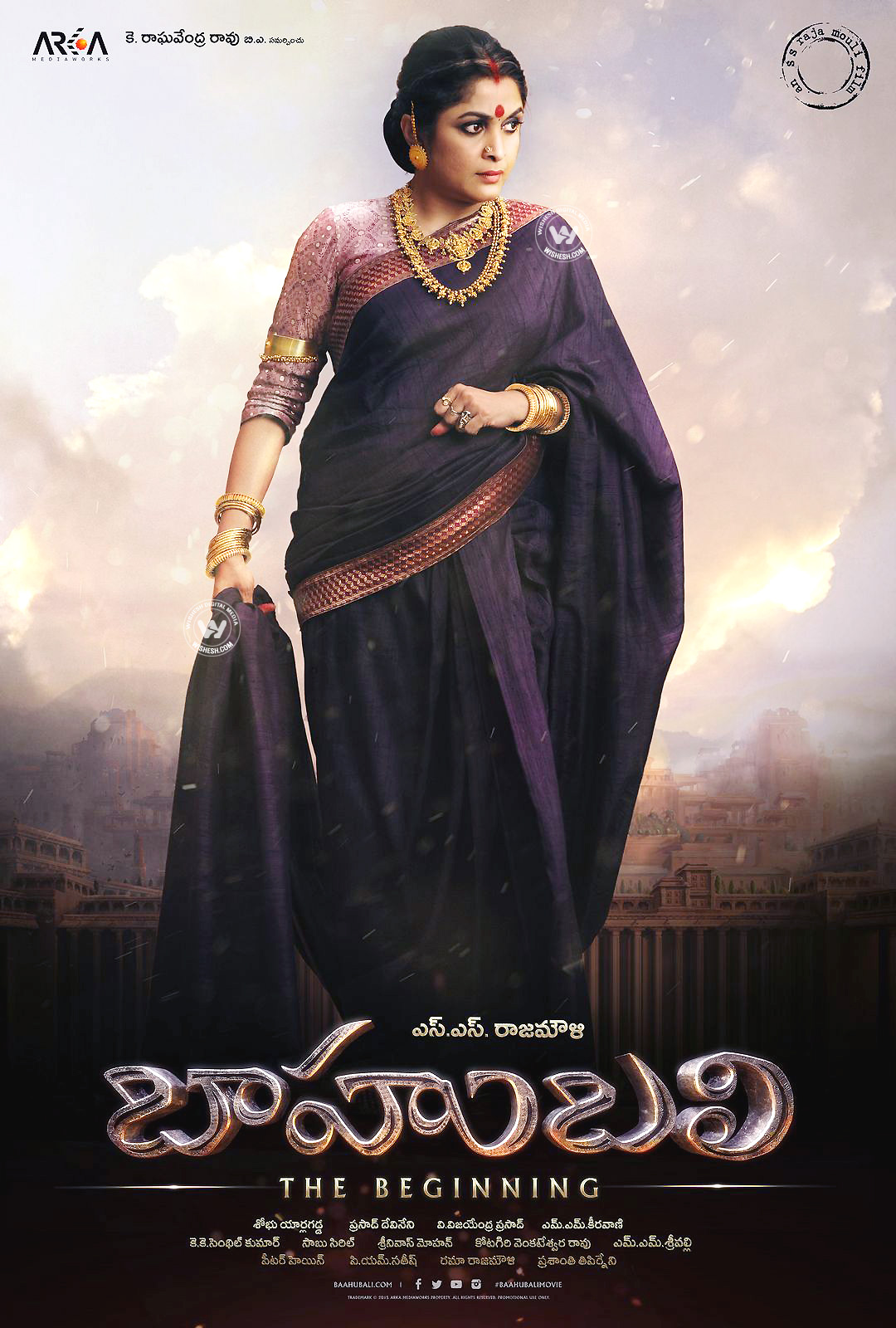 Ramya Krishna Poster in Baahubali