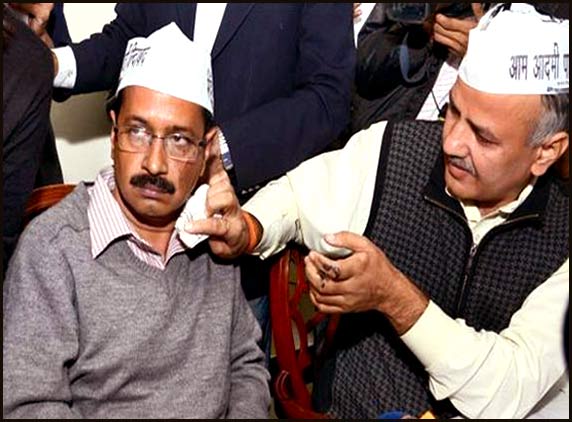 A man spilled ink on Arvind Kejriwal face